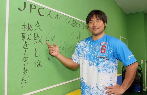 野球がうまくなりたいなら体幹を鍛えよう！体幹トレーニングを始めるならJPCスポーツ教室小牧中央店！