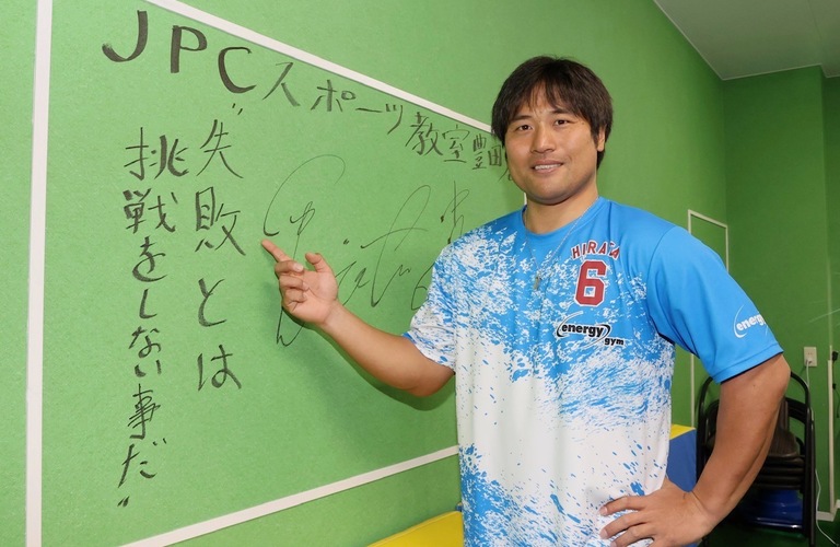 野球がうまくなりたいなら体幹を鍛えよう！体幹トレーニングを始めるならJPCスポーツ教室小牧中央店！
