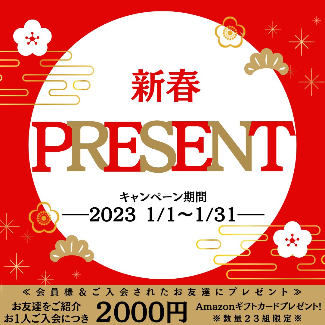 ダウンロード (3)